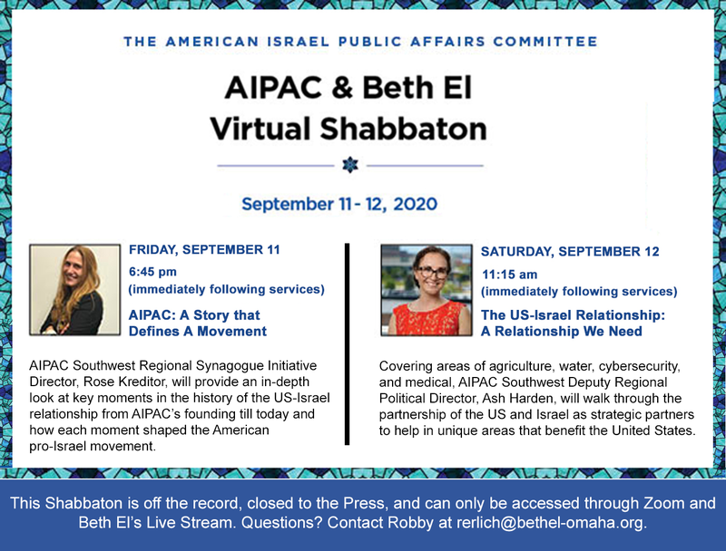 Banner Image for AIPAC Virtual Shabbaton