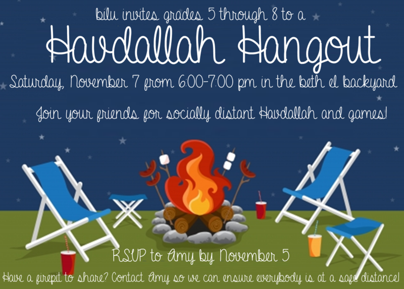Banner Image for Havdallah Hangout - Grades 5-8