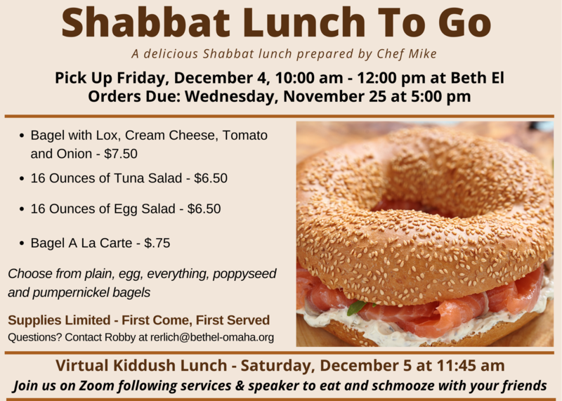 Banner Image for Shabbat Lunch To Go/Virtual Kiddush Lunch