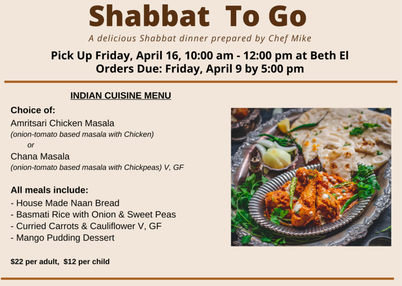 Banner Image for Shabbat To Go Orders Due