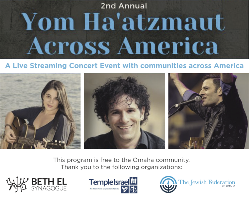 Banner Image for Yom Ha'atzmaut Across America Concert