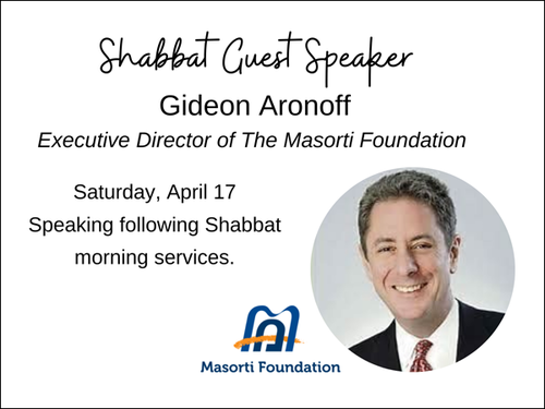 Banner Image for Guest Speaker Gideon Aronoff