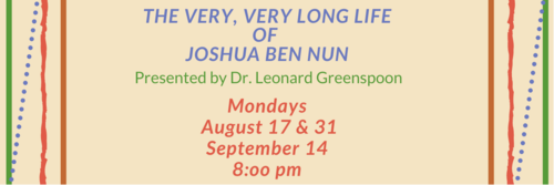 Banner Image for Joshua Ben Nun With Dr. Greenspoon