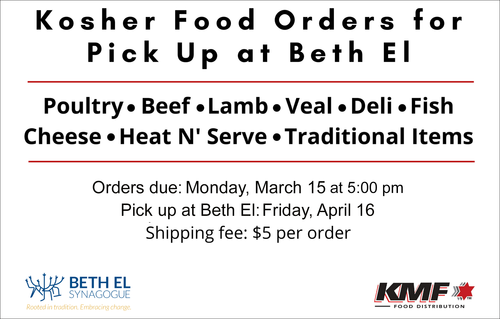 Banner Image for Kosher Food Orders Due 