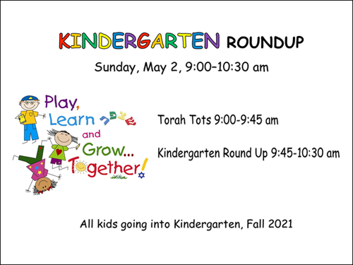 Banner Image for Kindergarten Roundup at Beth El