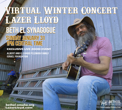 Banner Image for Lazer Lloyd Virtual Concert