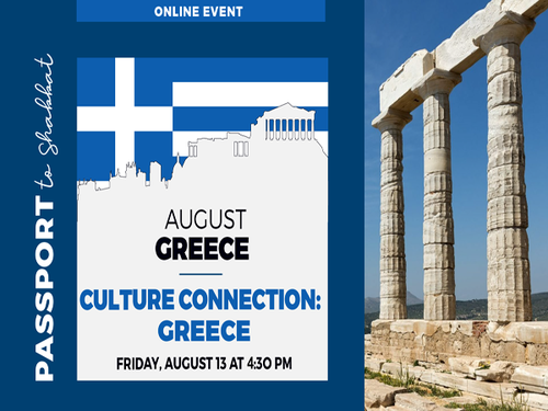Banner Image for Passport to Shabbat: Culture Connection - Greece