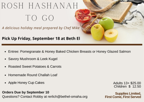 Banner Image for Rosh Hashanah To Go