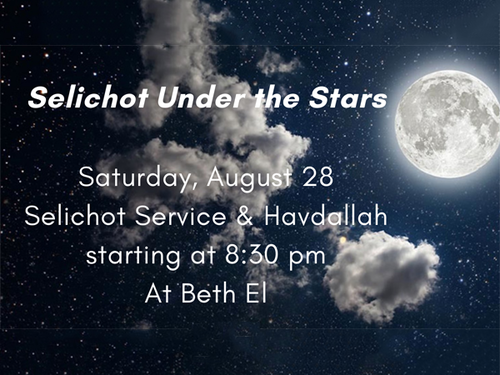 Banner Image for Selichot Under the Stars