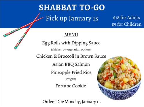 Banner Image for Chinese Food Shabbat To Go