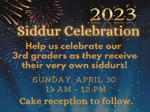 Banner Image for 3rd Grade Siddur Celebration