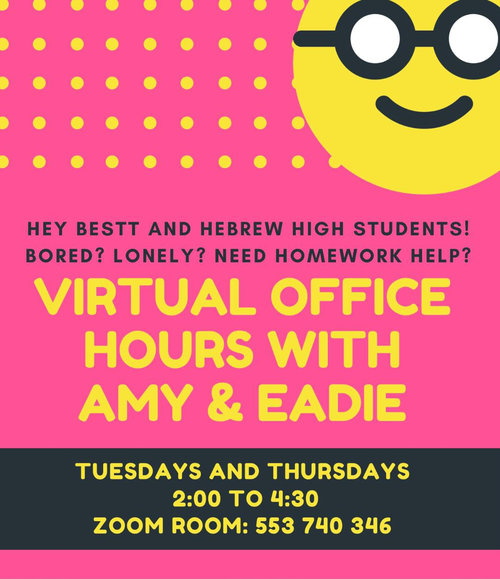 Banner Image for Virtual Office Hours with Eadie & Amy