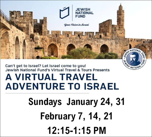 Banner Image for Virtual Trip to Israel (Grades 8-12)